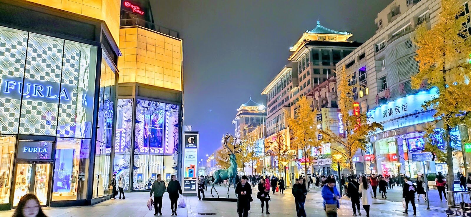 Travel to Beijing China