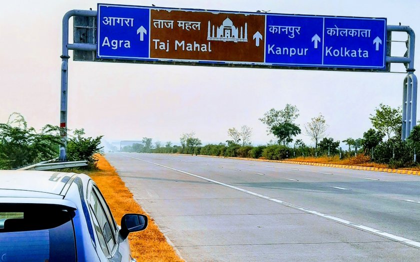 Yamuna Expressway, Delhi Kolkata Varanasi road trip by Maruti suzuki Baleno Petrol